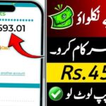 Jzaas APK