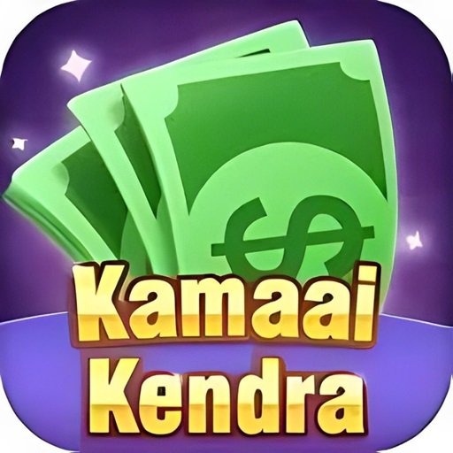 Kamai Kendra Apk