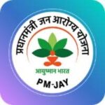 Ayushman App APK 3.1 Free Download for Android (Latest Version)