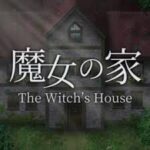 The Witch House