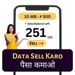 Data Selling APK 2.0 Free Download For Android
