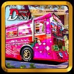 Driving Simulator Srilanka