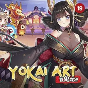 Yokai Art