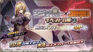 Eden's Ritter Grenze